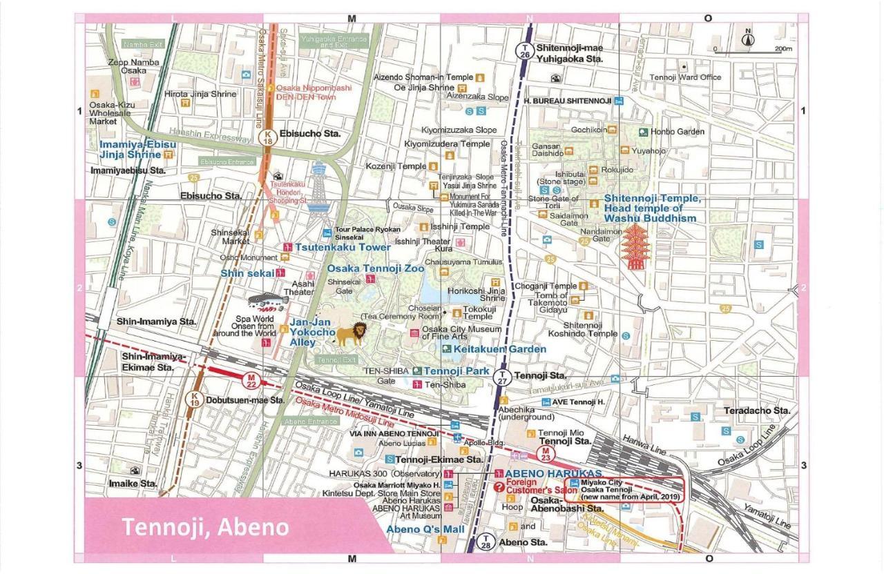 Miyako City Osaka Tennoji Zewnętrze zdjęcie