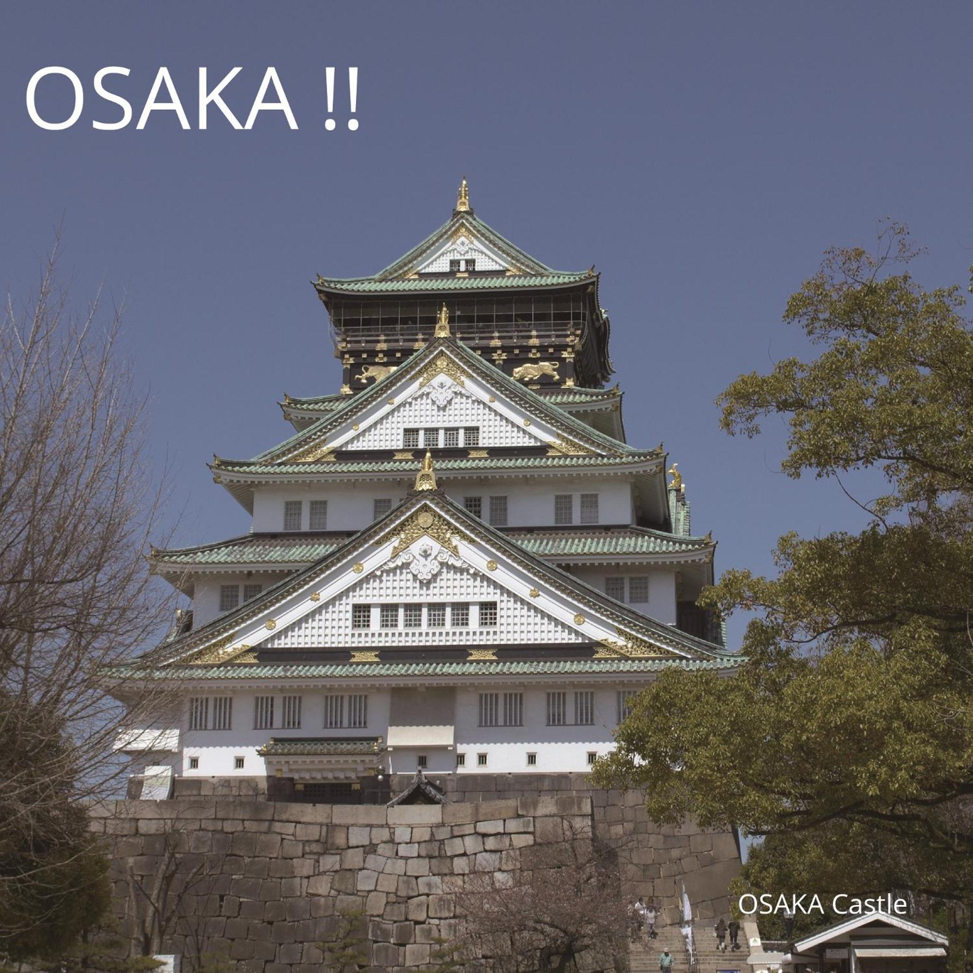 Miyako City Osaka Tennoji Zewnętrze zdjęcie
