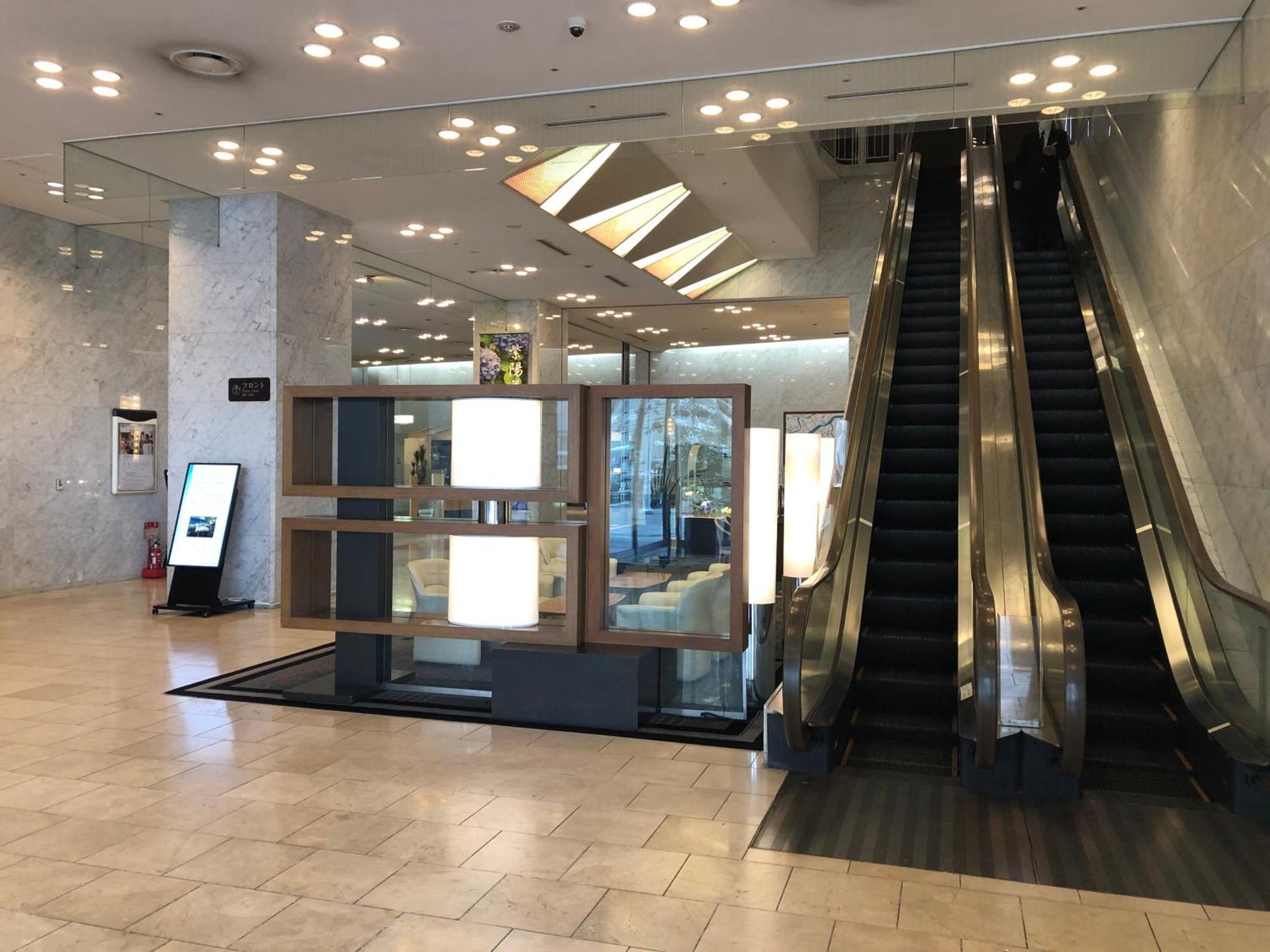 Miyako City Osaka Tennoji Zewnętrze zdjęcie