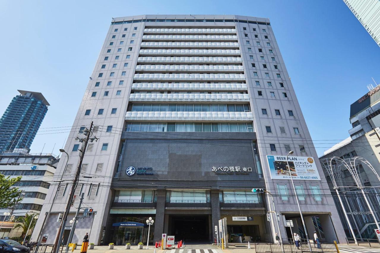 Miyako City Osaka Tennoji Zewnętrze zdjęcie